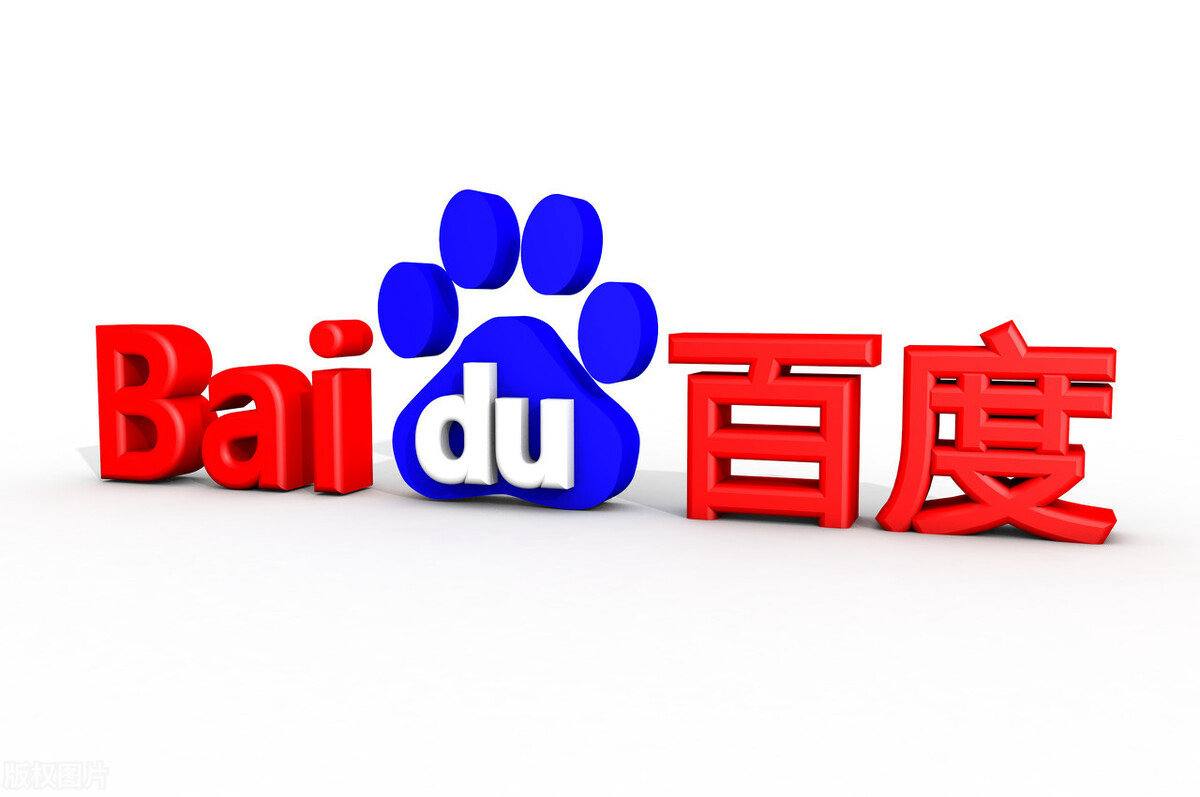 暗河传内娱百灵鸟开会